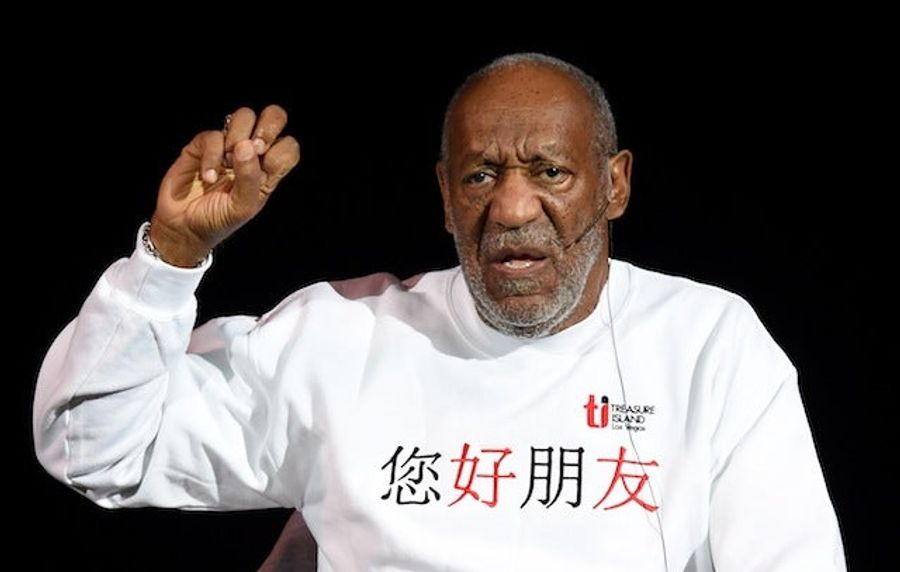 The ND Player Bill Cosby Berated Felt Like A Failure For Years Afterward