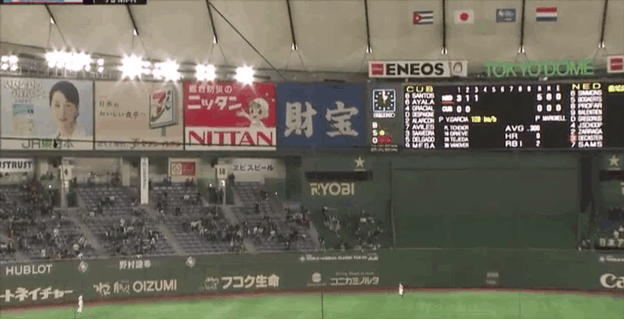 Dong Hits Man In Dong