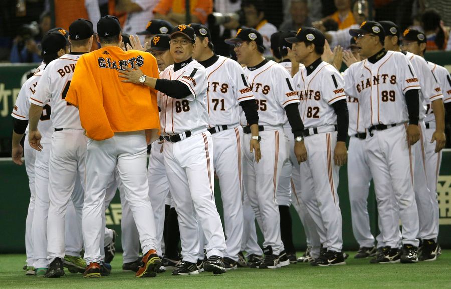 Fourth Yomiuri Giants Pitcher Admits To Betting On Baseball