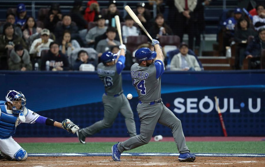 Look, Baseball!