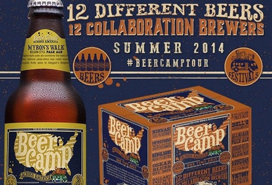Sierra Nevada&#39;s Beer Camp 12-Pack, Ranked