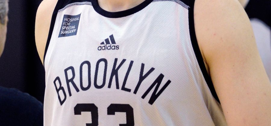Report: NBA Inching Closer To Ads On Jerseys 