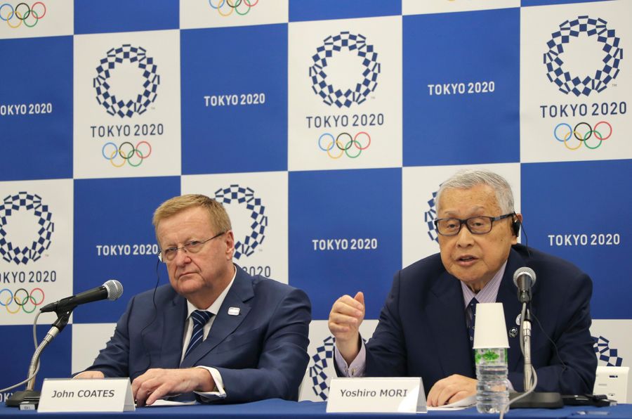 Five Sports Added to 2020 Olympics