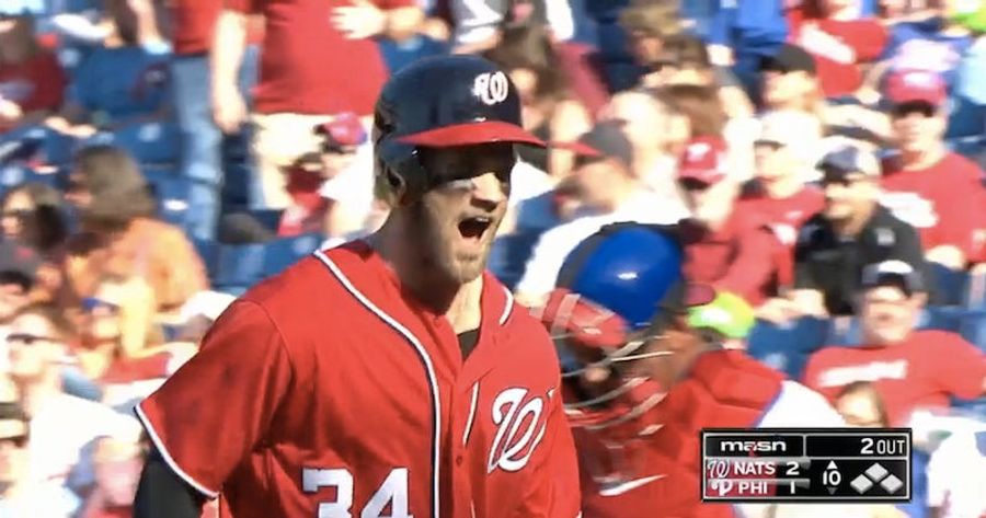 Bryce Harper Takes Phillies Pitcher's Offering To The Toilet