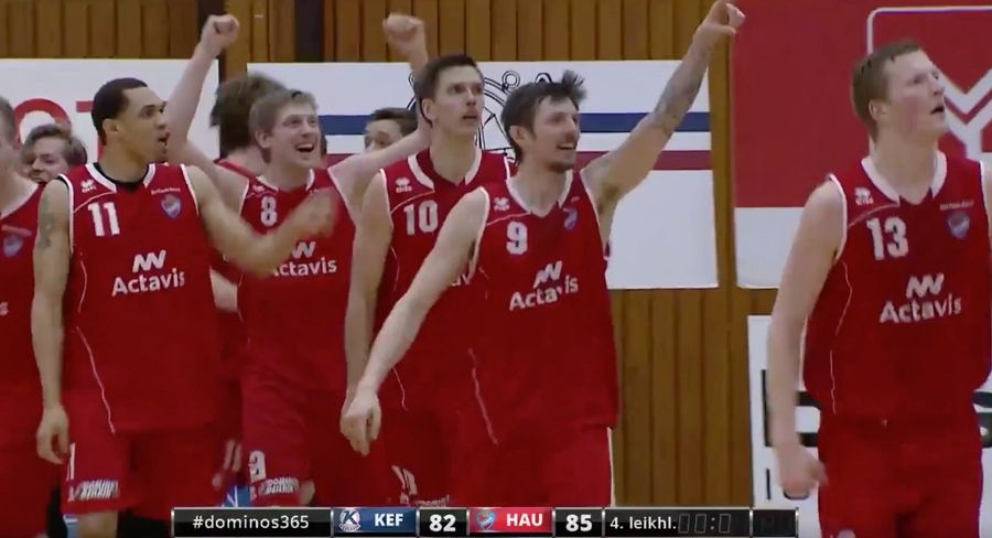 Icelandic Announcer Loses His Goddamn Mind Over Full-Court Buzzer-Beater