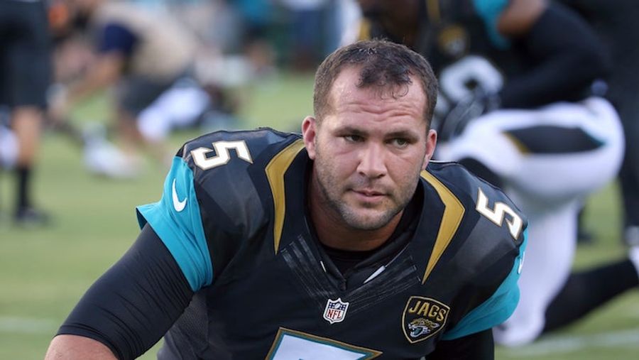 So, How Are Things Going With The Jacksonville Jaguars?