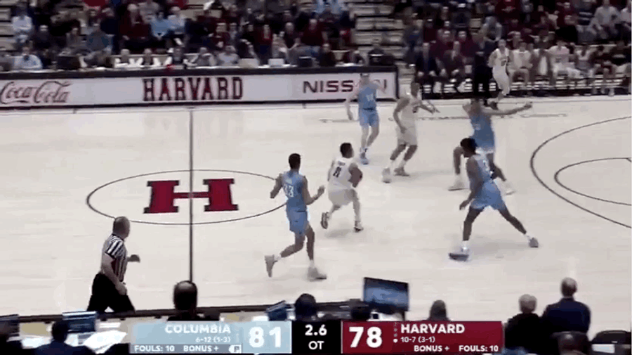 Harvard And Columbia Traded Buzzer-Beaters In A Wild Triple-Overtime Finish