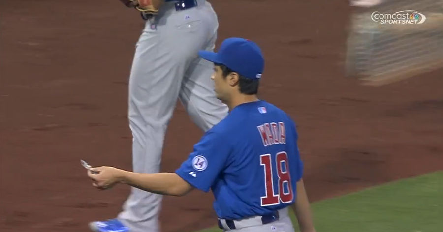 If You Left Your Credit Card On The Field At Petco, The Cubs Found It