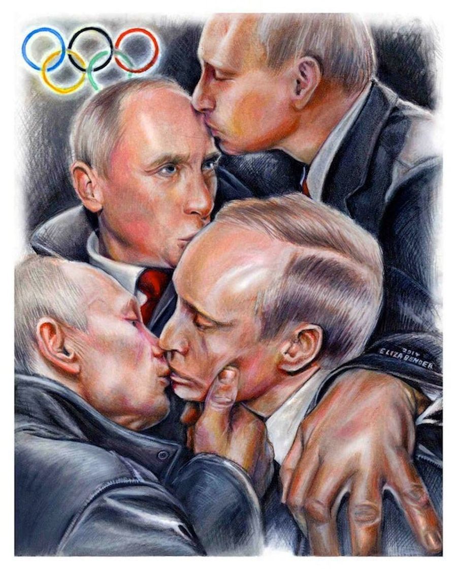 This Is A Picture Of Four Vladimir Putins Kissing Each Other