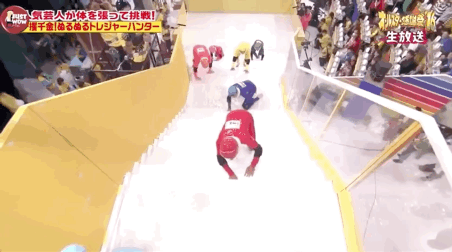 The Sports Highlight Of The Day Is This Japanese Game Show's Slippery Stairs