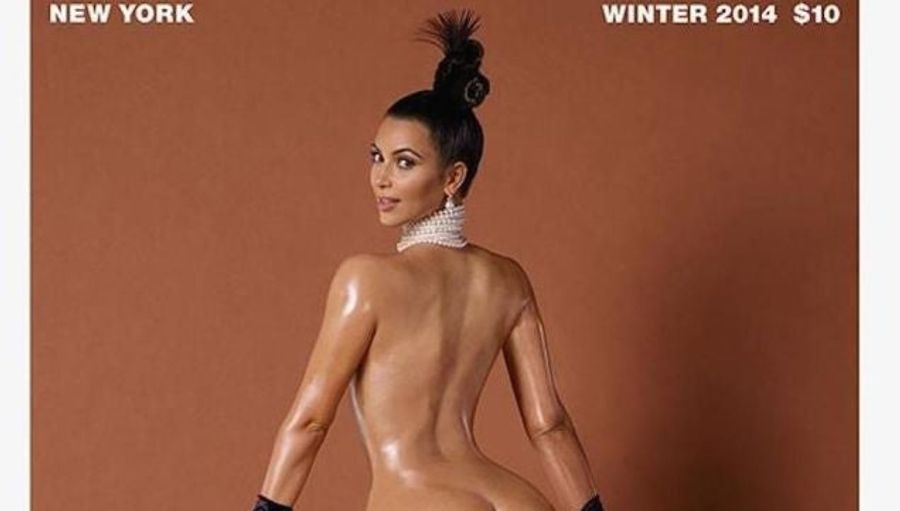 We Figured Out How To Shoehorn Kim Kardashian's Shiny Ass Onto Our Site