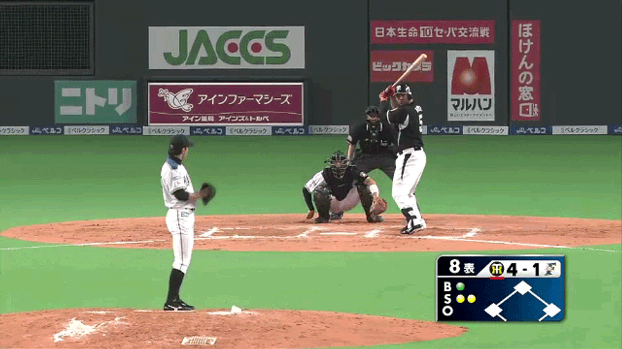 Japanese Pitcher Throws An Insane Eephus Pitch