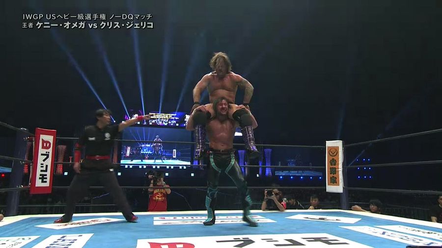 Kenny Omega And Chris Jericho Put On A Show