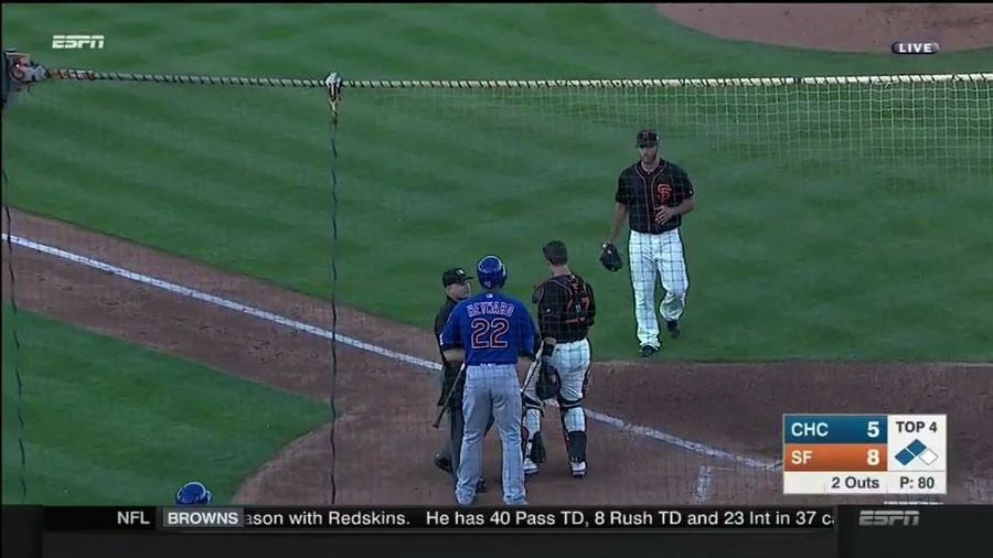 Madison Bumgarner And Jason Heyward's Beef Wasn't Really A Beef At All