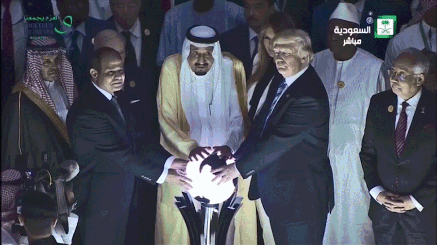 The ORB Is Your New King
