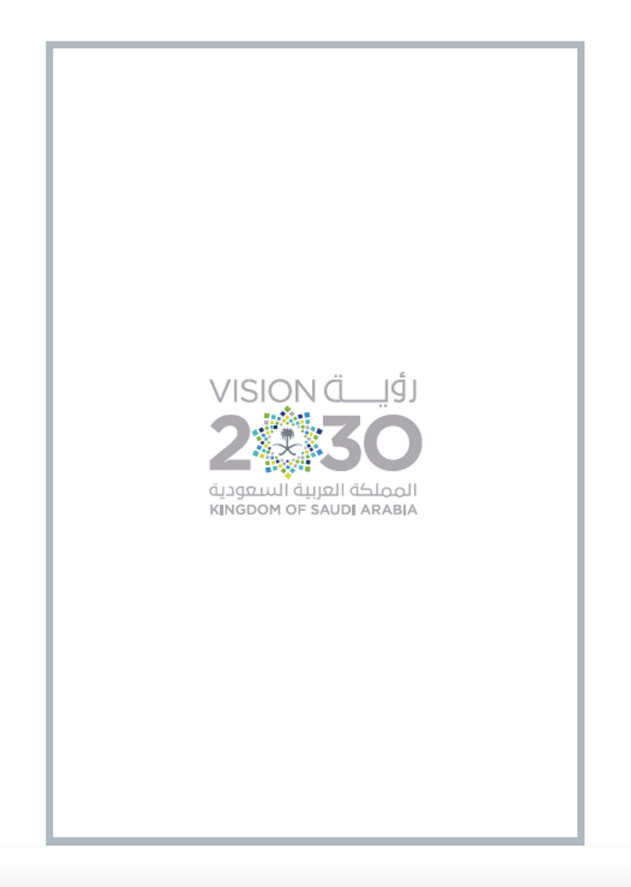 Your App Isn't Helping The People Of Saudi Arabia