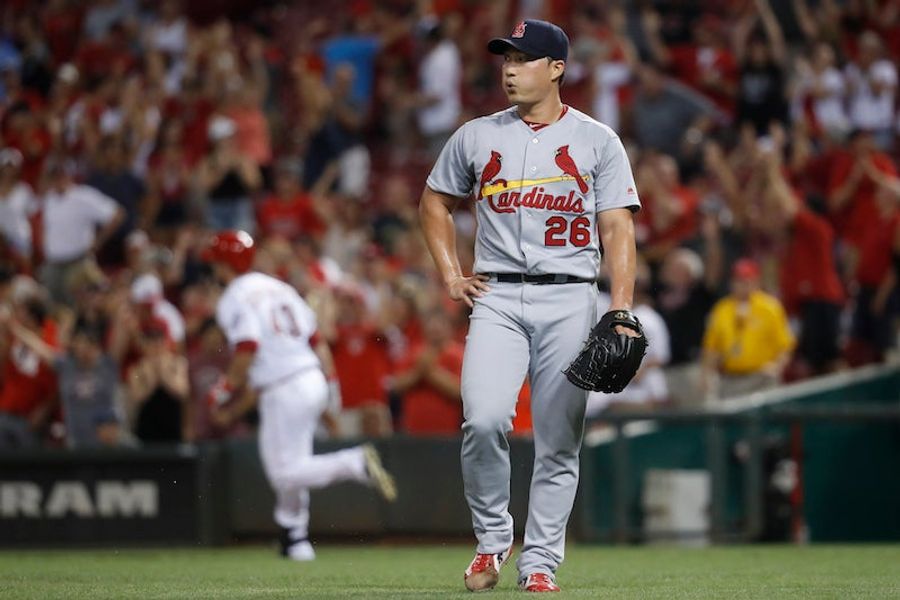 The Cardinals Lost Their 50th Game