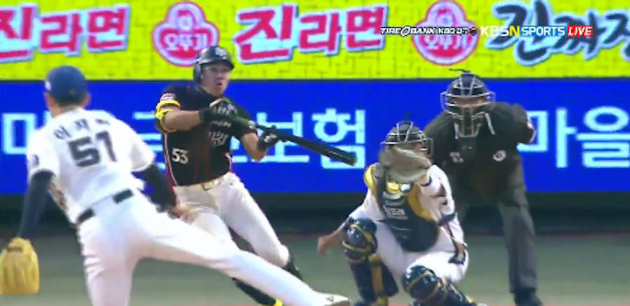 Korean Ballplayer Bunts His Way To A Stand-Up Double