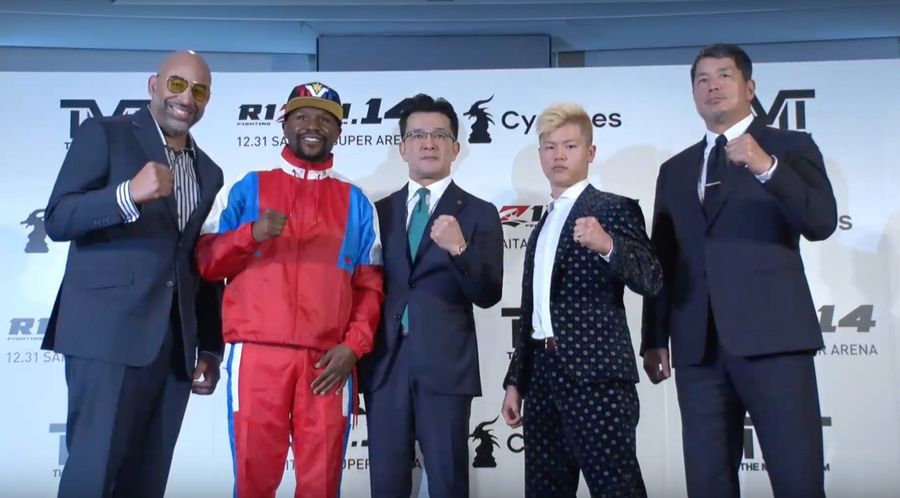 Floyd Mayweather Jr. Fighting A Japanese Kickboxing Prodigy Makes Absolutely No Sense