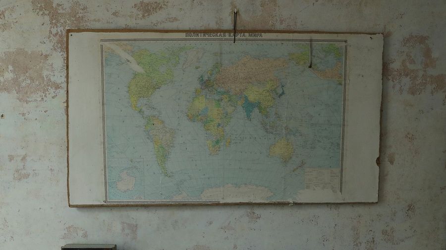 Please Do Check Out The Spicy Drama Going Down At The International Society For The History Of The Map