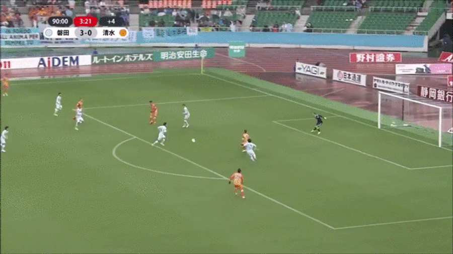 This Bicycle Kick From Jong Tae-Se Is Just Gorgeous