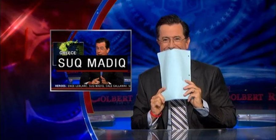 Real Or Fake, Stephen Colbert&#39;s <em>Late Show</em> Is Gonna Be Awesome