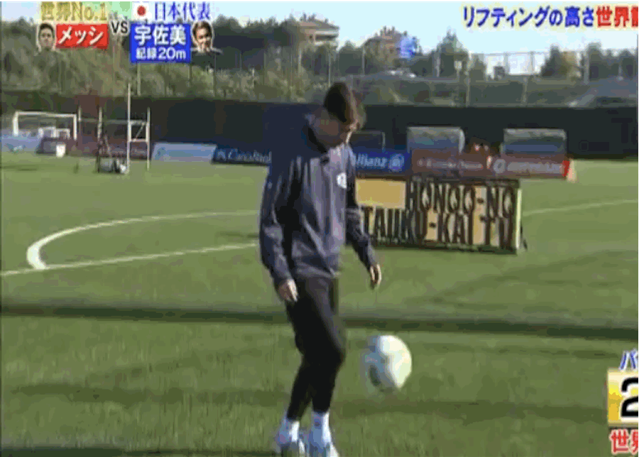 Lionel Messi Is Back On Japanese TV, Juggling Balls He Kicks To The Moon