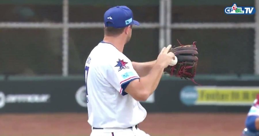 Pitcher Tries A Very Sneaky Hidden-Ball Trick In CPBL All-Star Game