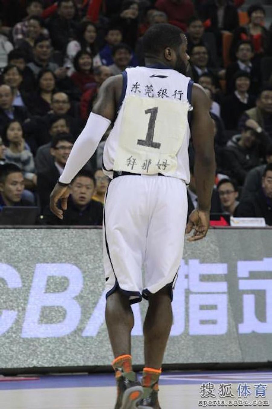 Will Bynum Had To Tape A Piece Of Paper To His Jersey In China Debut