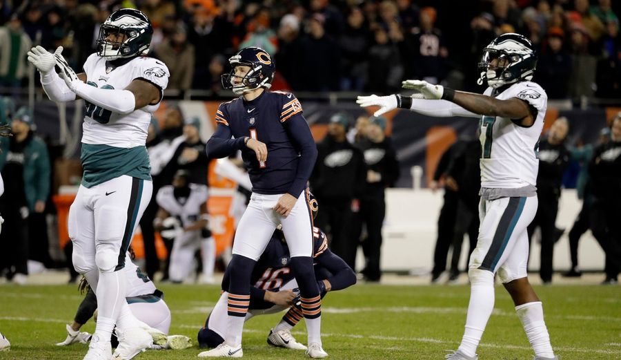 Matt Nagy Was Not Happy That Cody Parkey Went On The <i>Today</i> Show