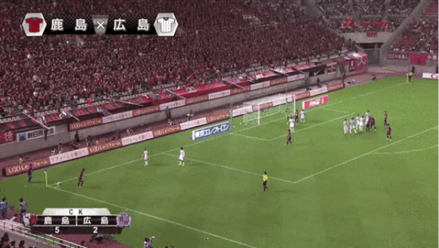 Daigo Nishi Blasts Incredible Volley Off Corner Kick